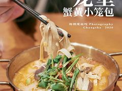 -龍堂蟹黄小笼包(德思勤四季汇店)