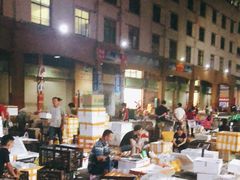 -三亚新鸿港水果一级批发市场