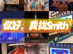 -北京喜剧院