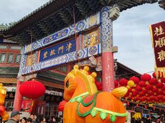 -古文化街旅游区