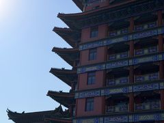 -大明幻境第一城