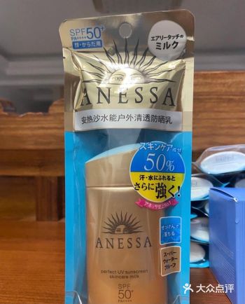 胜在便宜大碗。3、nov比Allen好一点