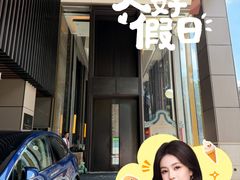 -广州德安丽舍凯宾斯基酒店