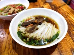 牛肉粉-肆姐面粉馆(坡子街店)