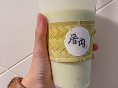 -厝内小眷村(长宁定西路店)