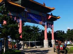 -海驴岛(荣成市)