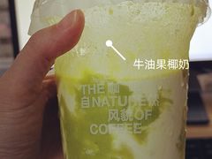 椰奶牛油果-3hills Cafe 三丘咖啡(新河北路店)