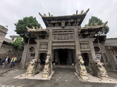 -山西王家大院