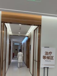 -深圳美莱医疗美容医院