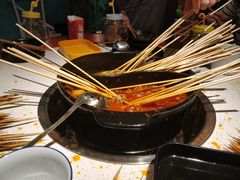 -钢管厂五区小郡肝串串香(南山店)