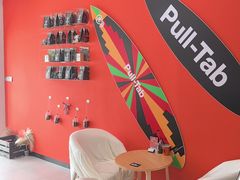 -Pull-Tab拉环咖啡(龙岗区君盛百货店)