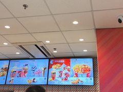 -肯德基(昌里店)