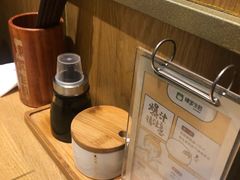 -陈家生煎(三坊七巷店)
