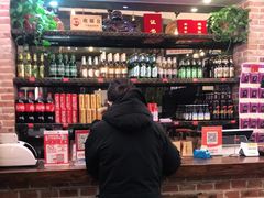 -管氏翅吧(广渠门店)