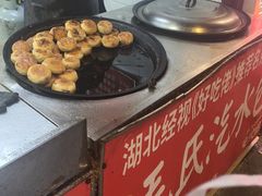 -毛氏汽水包(山海关路店)