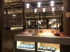 -湊湊火锅·茶憩(打浦桥日月光店)