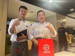 -海底捞火锅(莘松路店)