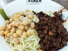 -花市豌杂面(民生路店)