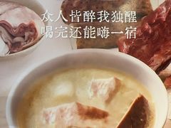 -汤城小厨•粤菜•靓汤(金宝街店)