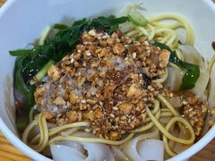 -啊马英豌豆粉