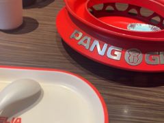 -胖哥俩肉蟹煲(梅溪步步高店)