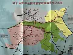 -塞罕坝国家级自然保护区