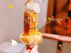 烤玉米冰tea凌-茶是一枝花泡茶店