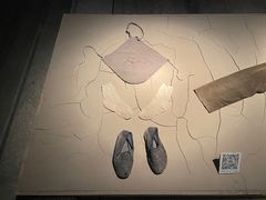 -無用生活空间(北京店)