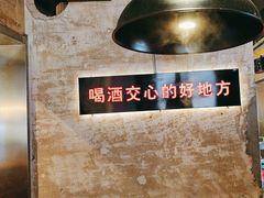 -江湖六膳門串串香(隆礼路店)