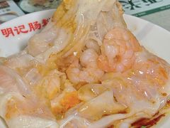 -西关明记肠粉(荔枝湾店)