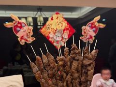 -那达慕蒙古风味酒楼