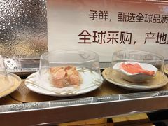 -争鲜回转寿司(浦东三钢里PLUS店)