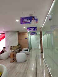 -重庆联合丽格第五医疗美容医院