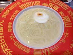 -海底捞火锅(地王新天地店)