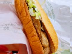 桂林酸竹笋风味板烧鸡腿堡-麦当劳(虎坊路店)