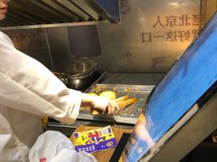 -京天红炸糕(天通苑华联店)