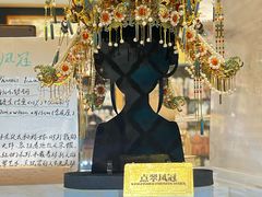 -墨格(世茂广场店)