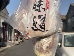 -宫门口馒头铺(创始人总店)