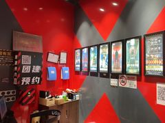-Xcape异时刻密室逃脱魔法互动(瑞虹天地太阳宫店)