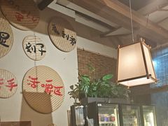 -00后的烤串·扬州地标烧烤(大运河博物馆店)