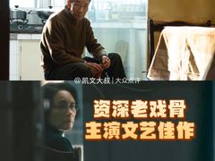 -英皇电影城(英皇集团中心IMAX店)