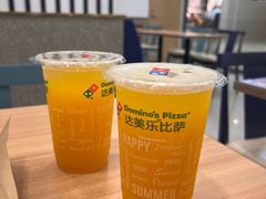 -达美乐比萨(商城路店)