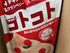 -宠颐生动物医院·小陆分院