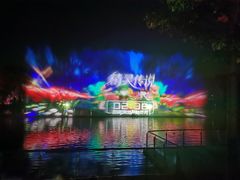 -沈阳植物园