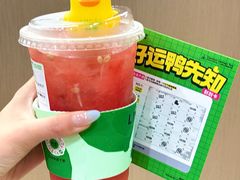 -万达广场(厦门湖里店)