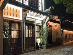 -梨川洞韩式烤肉(古子城店)