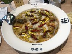 -渔语鱼酸菜鱼新川菜(万象城店)