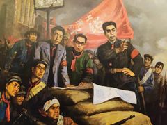 -中共四大纪念馆