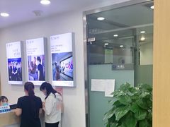 -中国移动(八里庄西里住邦2000营业厅)