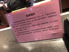 -麦当劳(南京路2店)
